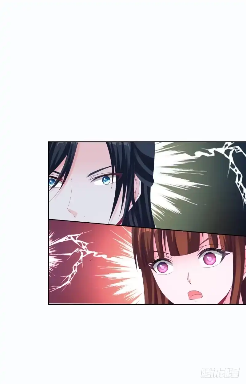 《双面师尊别乱来》116、诀别之吻 第27页