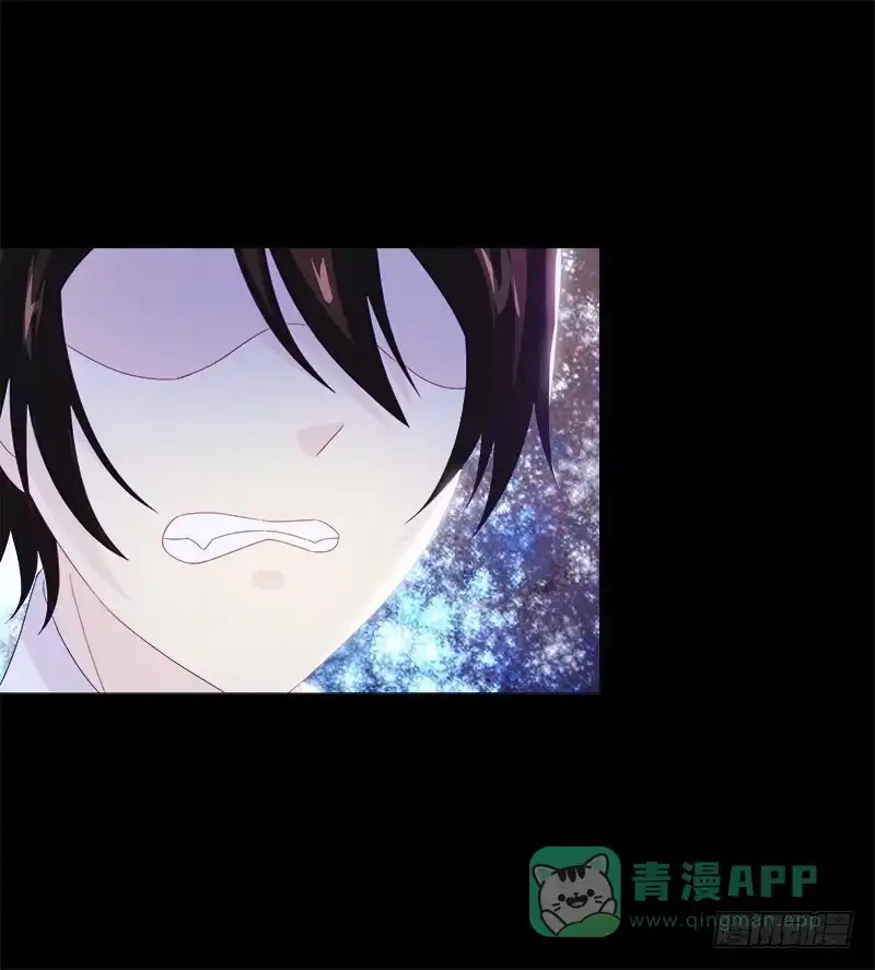 《双面师尊别乱来》12、魔灵宗 第41页