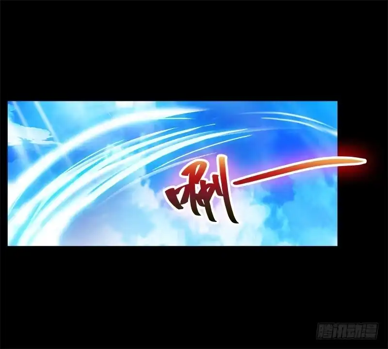 《双面师尊别乱来》12、魔灵宗 第25页