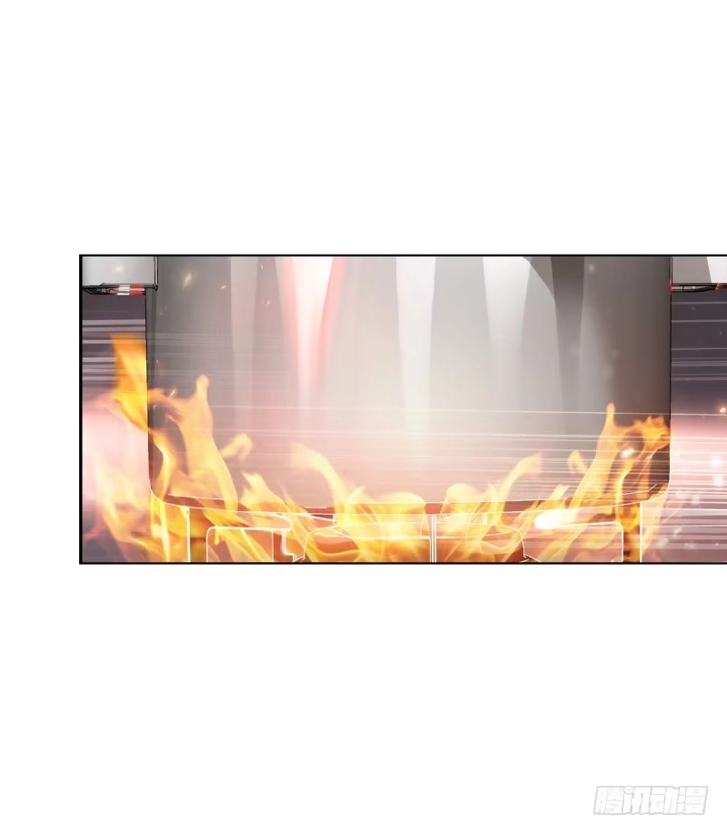 《双面师尊别乱来》120、宴无好宴 第34页