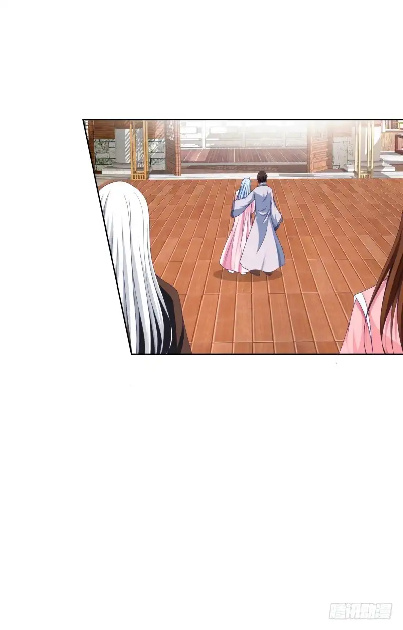 《双面师尊别乱来》122、催情红果 第25页