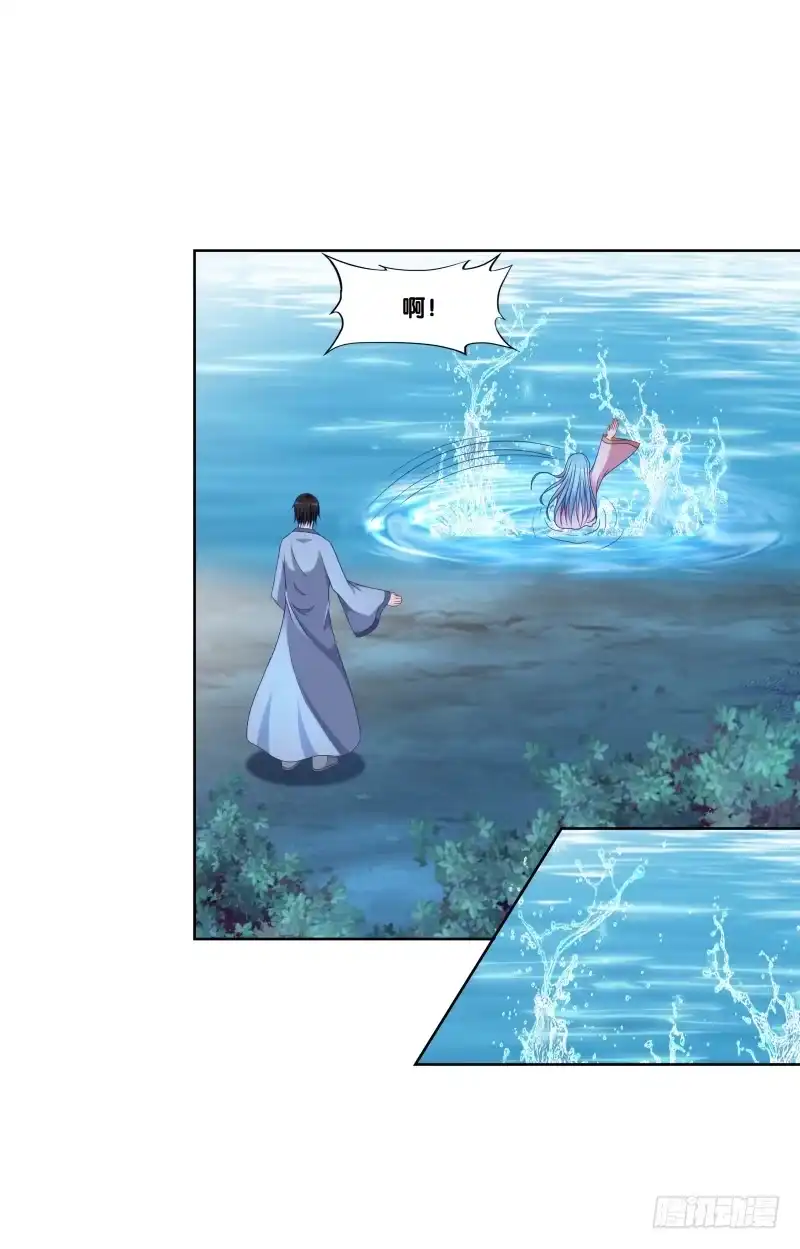 《双面师尊别乱来》122、催情红果 第40页