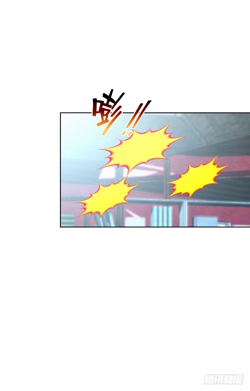 《双面师尊别乱来》123、短兵相接 第30页