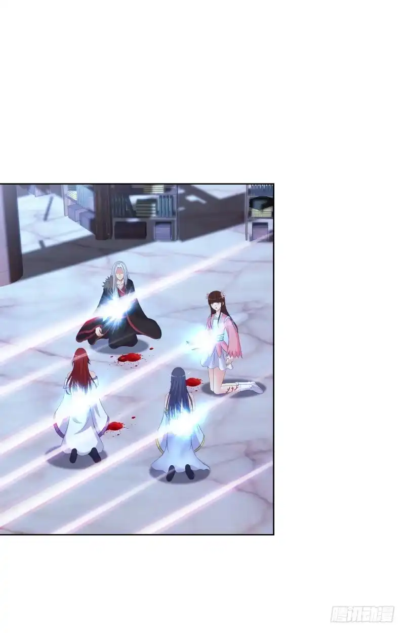 《双面师尊别乱来》124、千年之恋 第18页