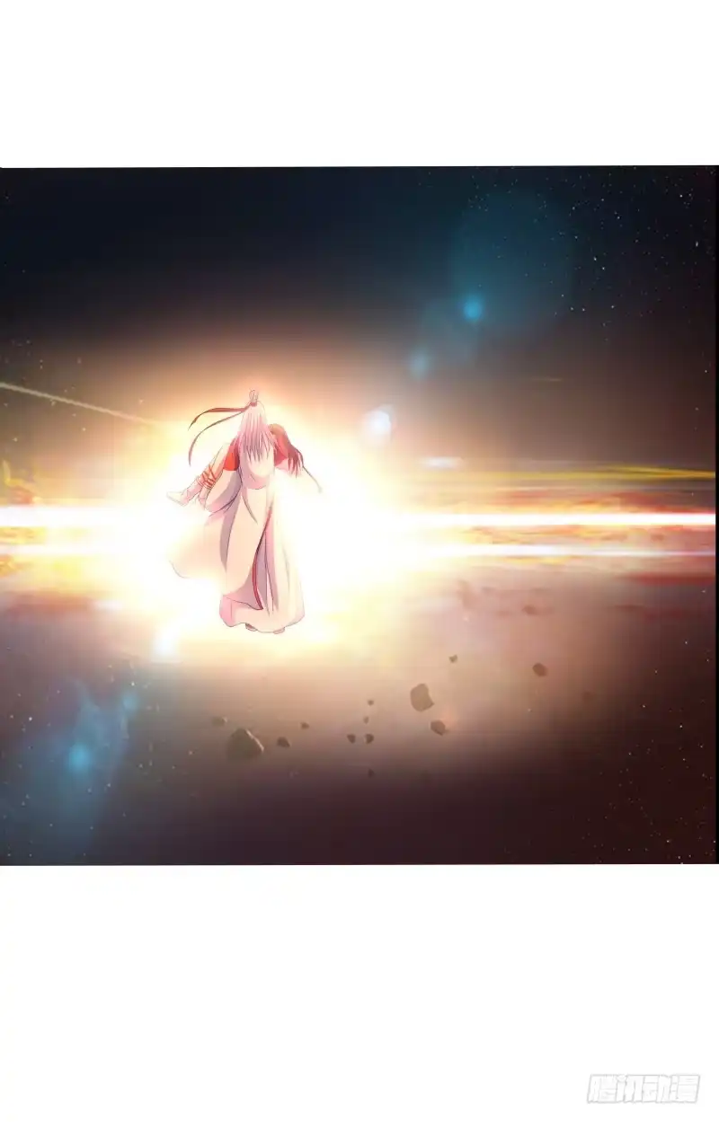 《双面师尊别乱来》124、千年之恋 第47页