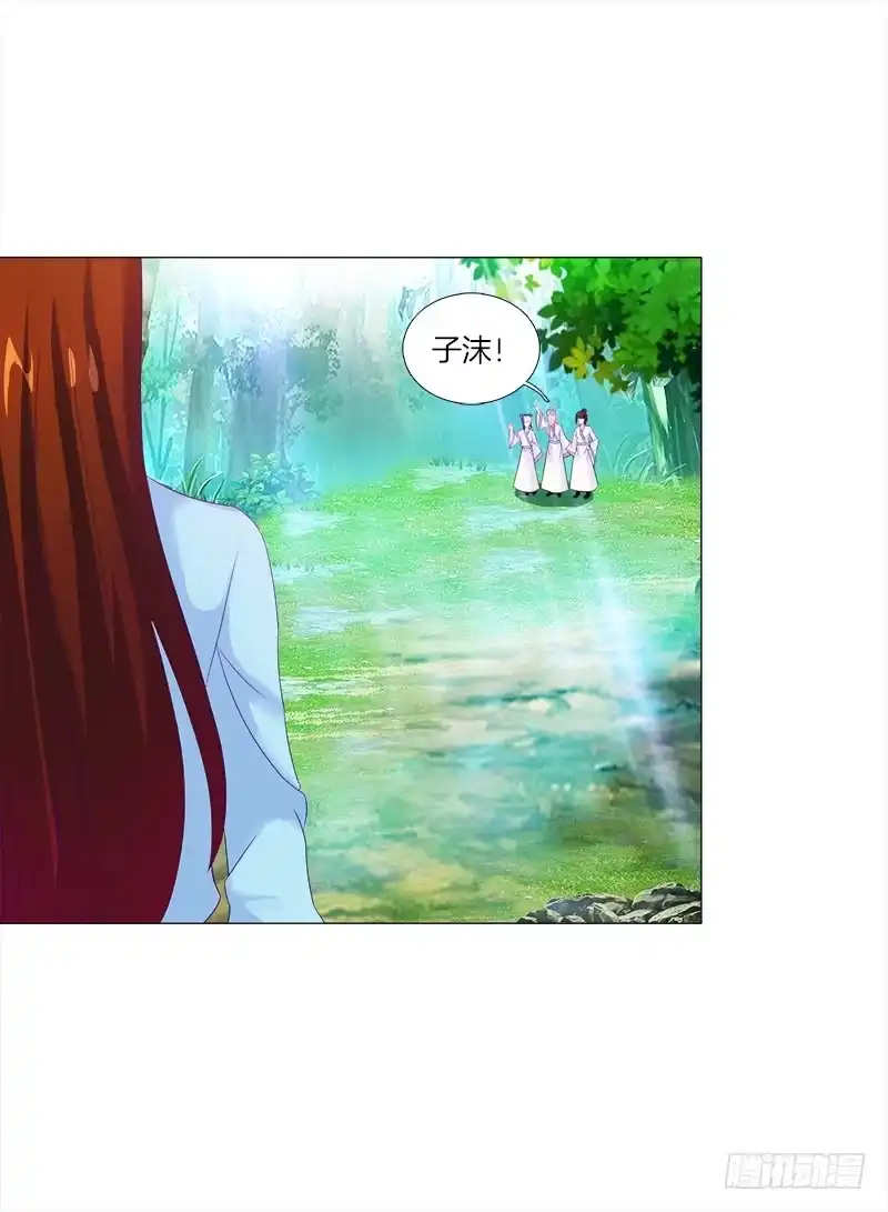 《双面师尊别乱来》14、集市 第7页
