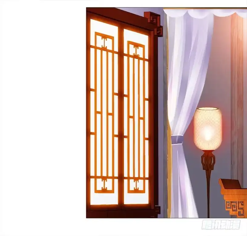 《双面师尊别乱来》2、拖后腿的东西！ 第3页