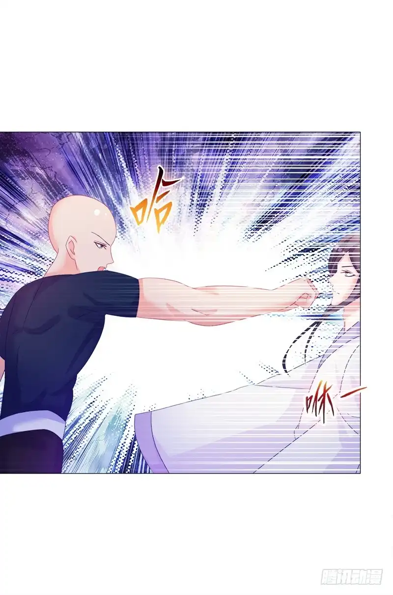 《双面师尊别乱来》28、做个艰难决定 第24页