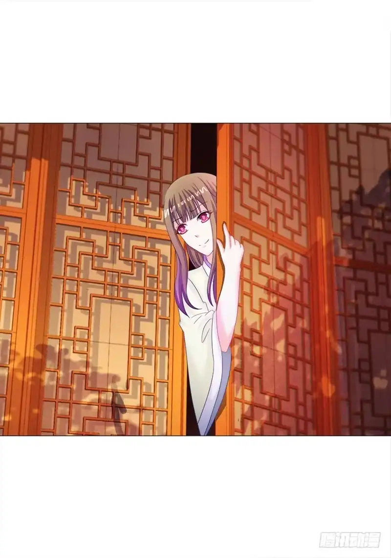 《双面师尊别乱来》29、男人的正常反应呢？ 第20页