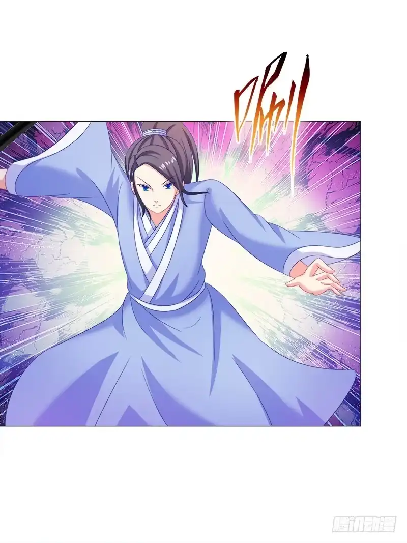 《双面师尊别乱来》38、特制的药引 第14页