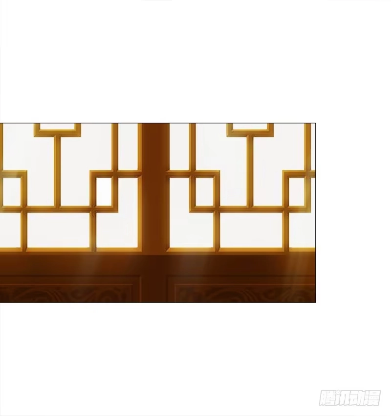 《双面师尊别乱来》39、斩草除根 第5页