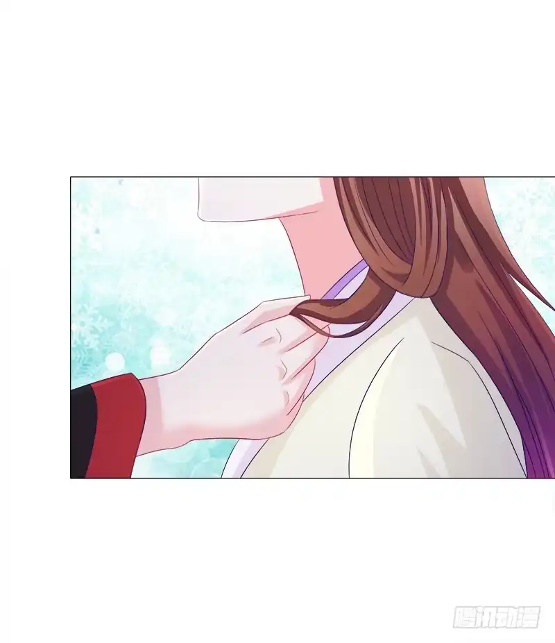 《双面师尊别乱来》40、动我一根头发试试 第7页