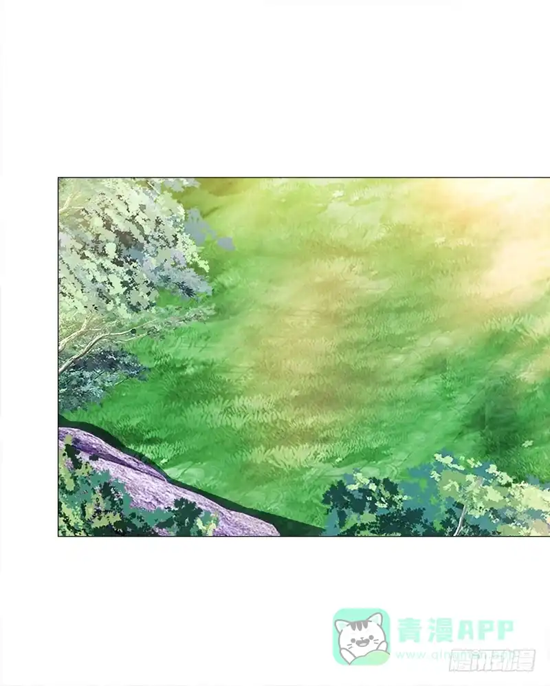 《双面师尊别乱来》42、祈天 第16页