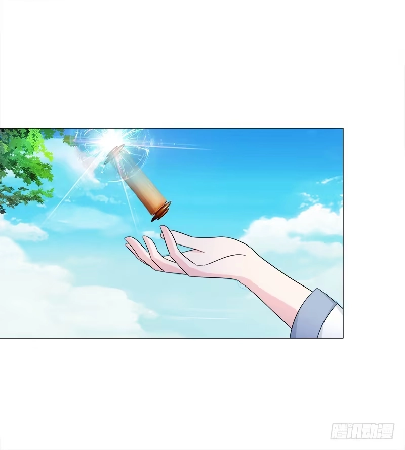 《双面师尊别乱来》43、师叔的断臂 第4页
