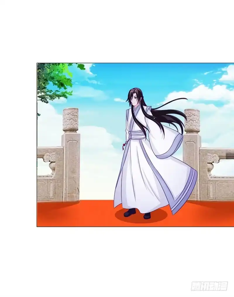 《双面师尊别乱来》43、师叔的断臂 第3页