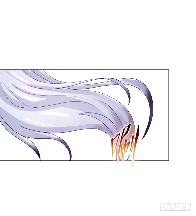 《双面师尊别乱来》48、给你两条路选择 第3页