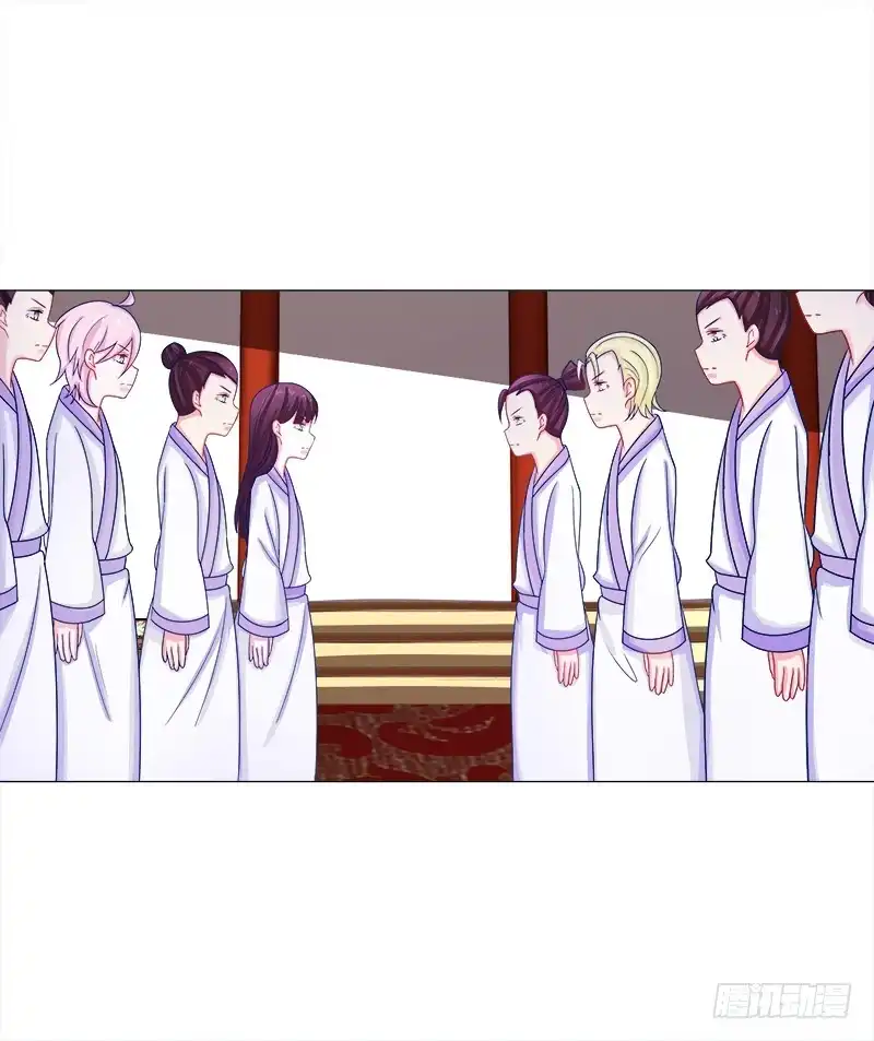 《双面师尊别乱来》50、封阁觅简 第17页