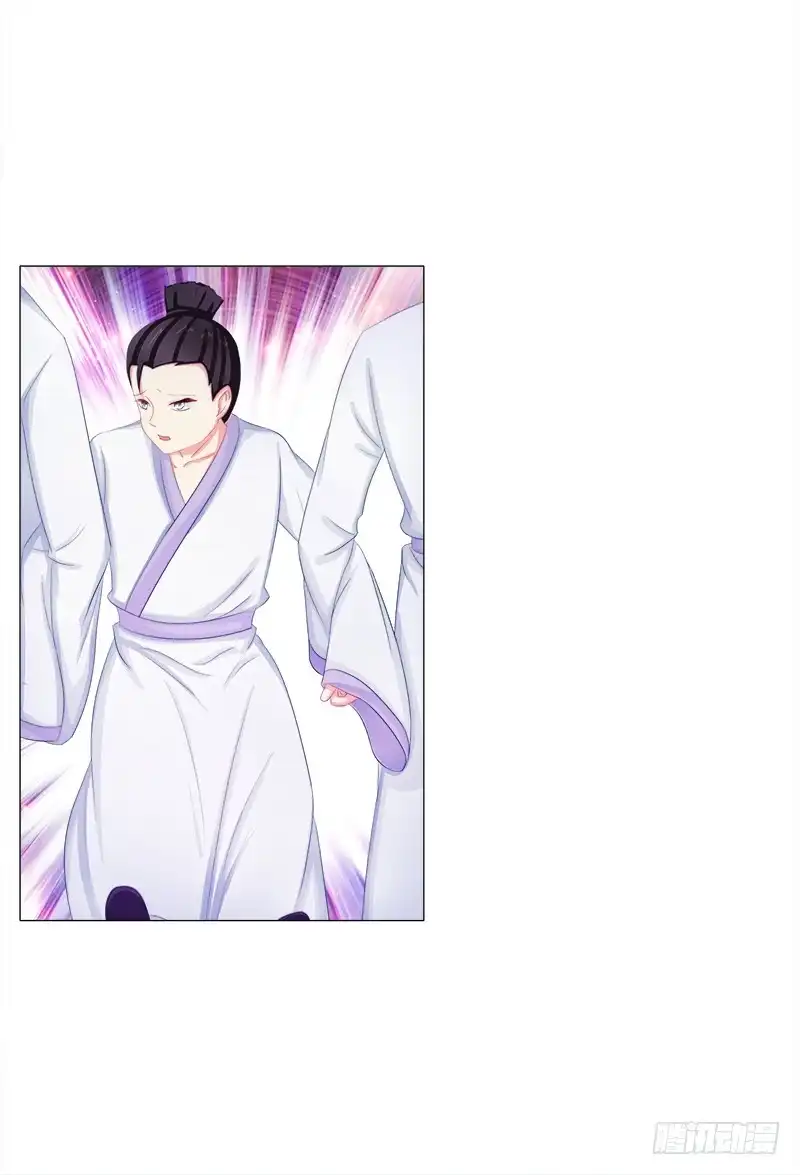 《双面师尊别乱来》50、封阁觅简 第32页