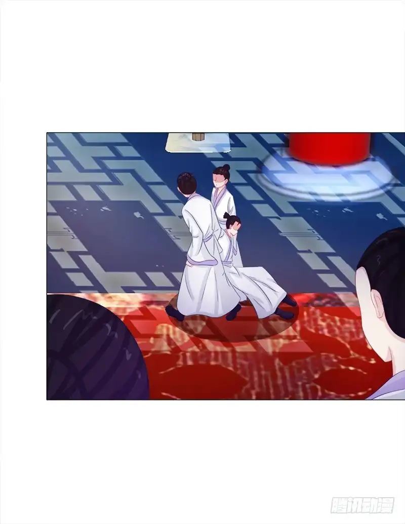 《双面师尊别乱来》50、封阁觅简 第33页