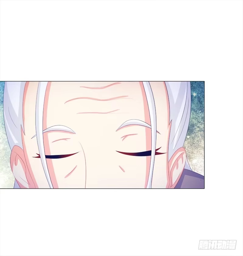 《双面师尊别乱来》52、老祖显灵 第22页