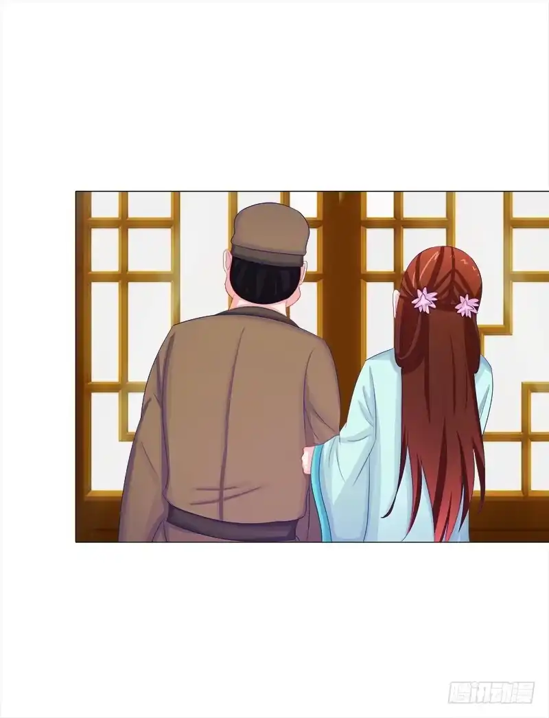 《双面师尊别乱来》52、老祖显灵 第32页