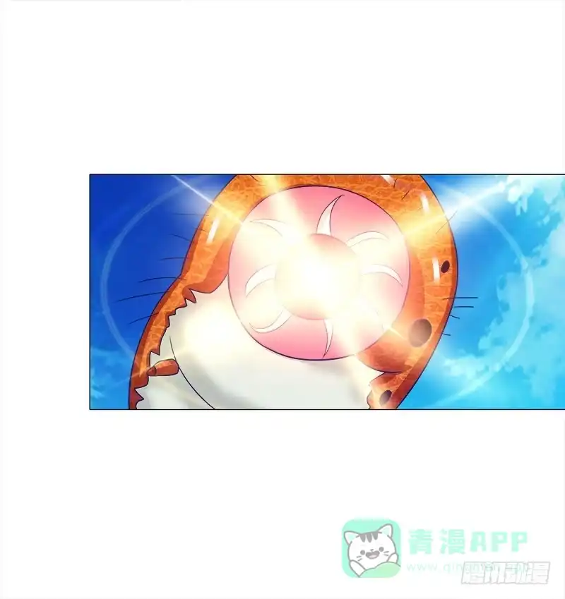 《双面师尊别乱来》55、你们为什么要活埋我？ 第26页