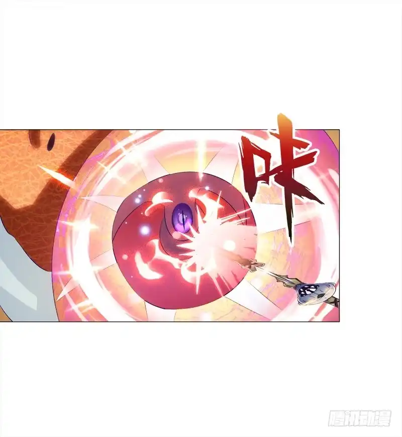 《双面师尊别乱来》56、三天没洗澡千万别吃我 第24页