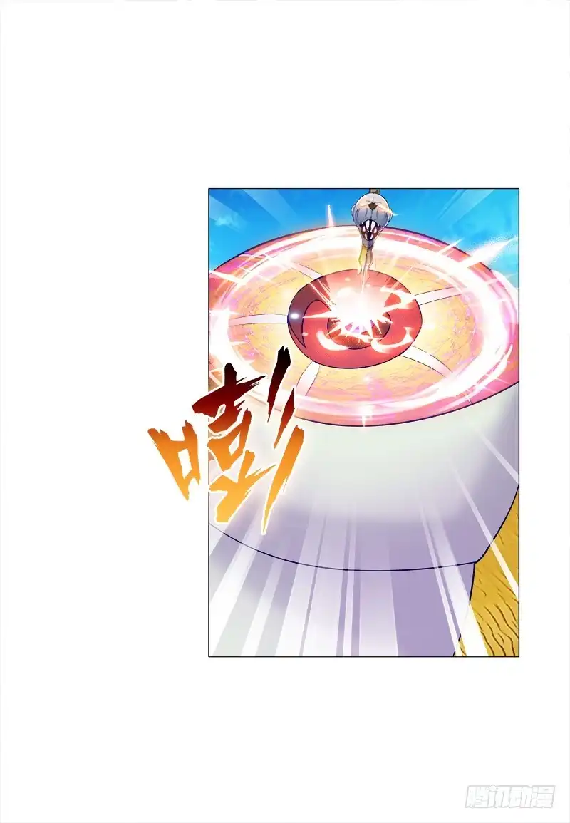 《双面师尊别乱来》56、三天没洗澡千万别吃我 第25页