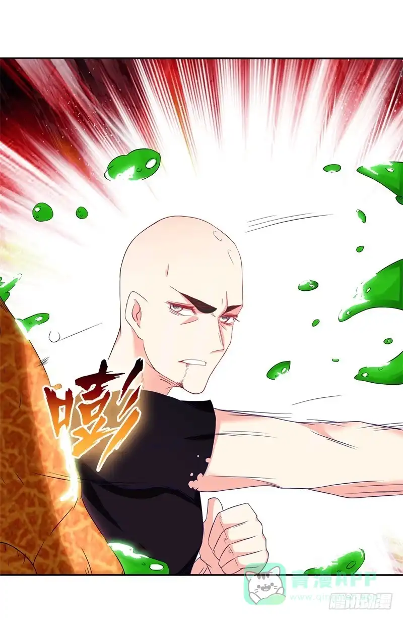 《双面师尊别乱来》58、擒贼先擒王 第6页