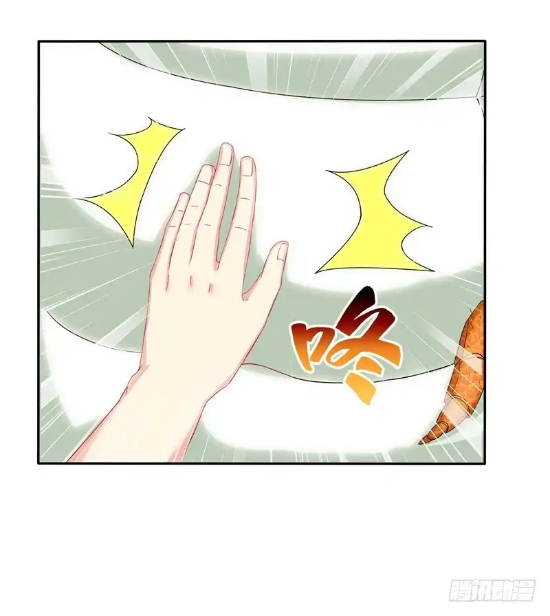 《双面师尊别乱来》58、擒贼先擒王 第2页