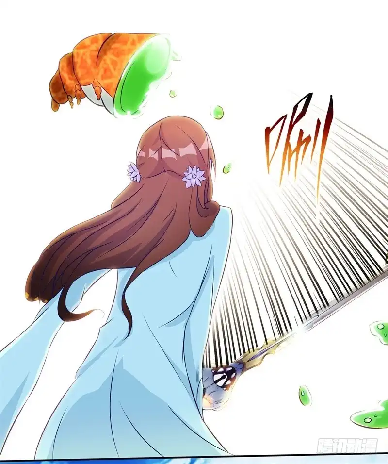 《双面师尊别乱来》58、擒贼先擒王 第13页