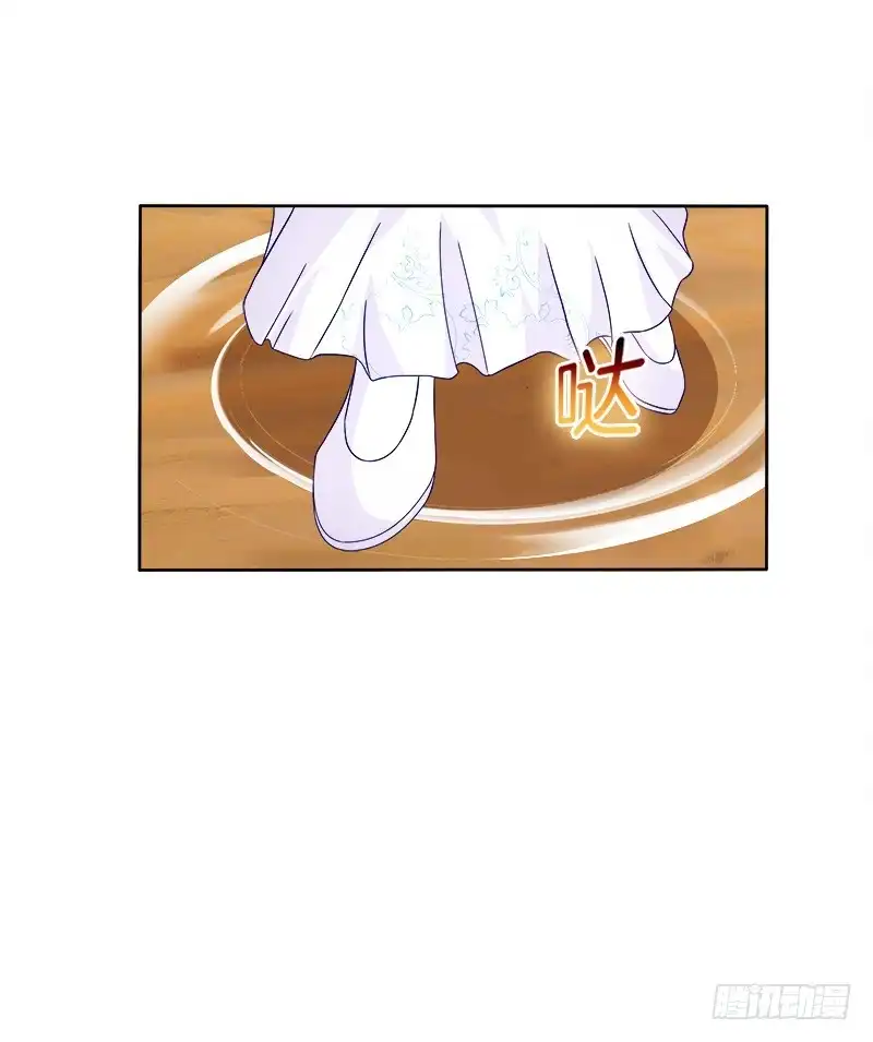《双面师尊别乱来》59、罗烈你要做什么？ 第29页