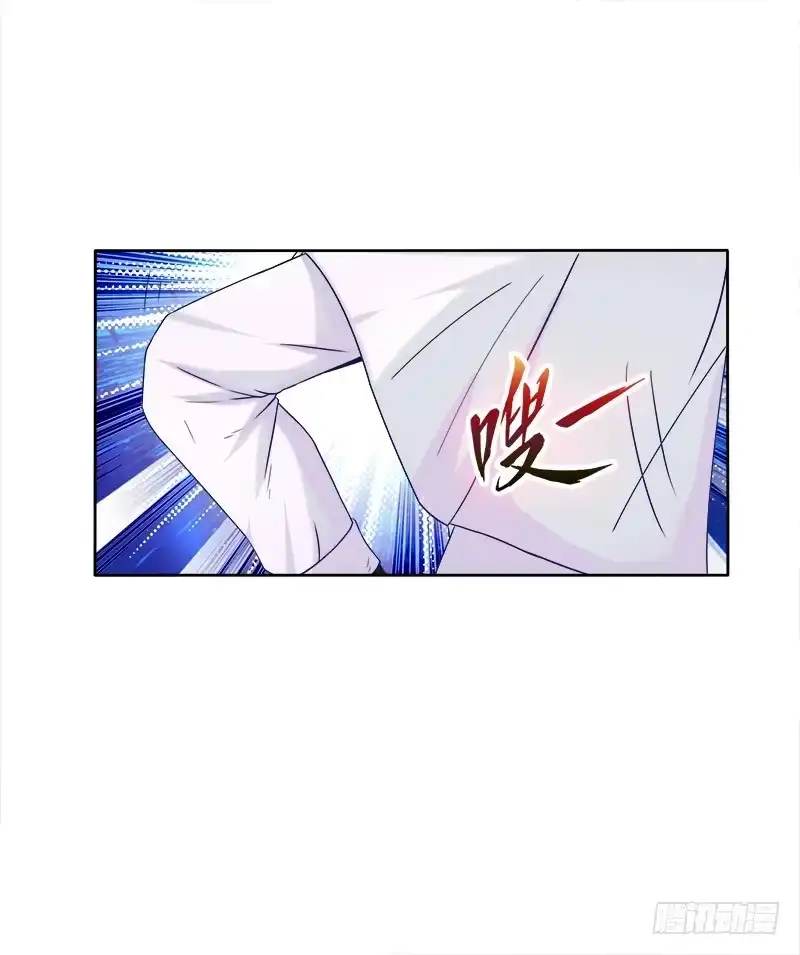 《双面师尊别乱来》60、骄傲如我 第34页