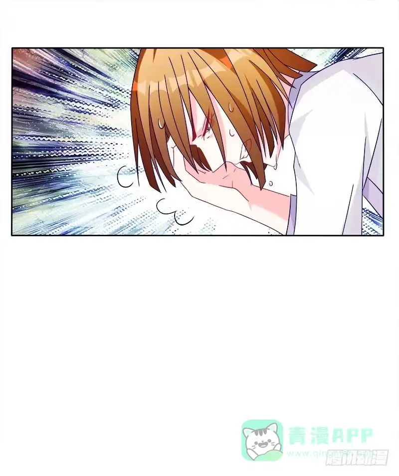 《双面师尊别乱来》60、骄傲如我 第31页