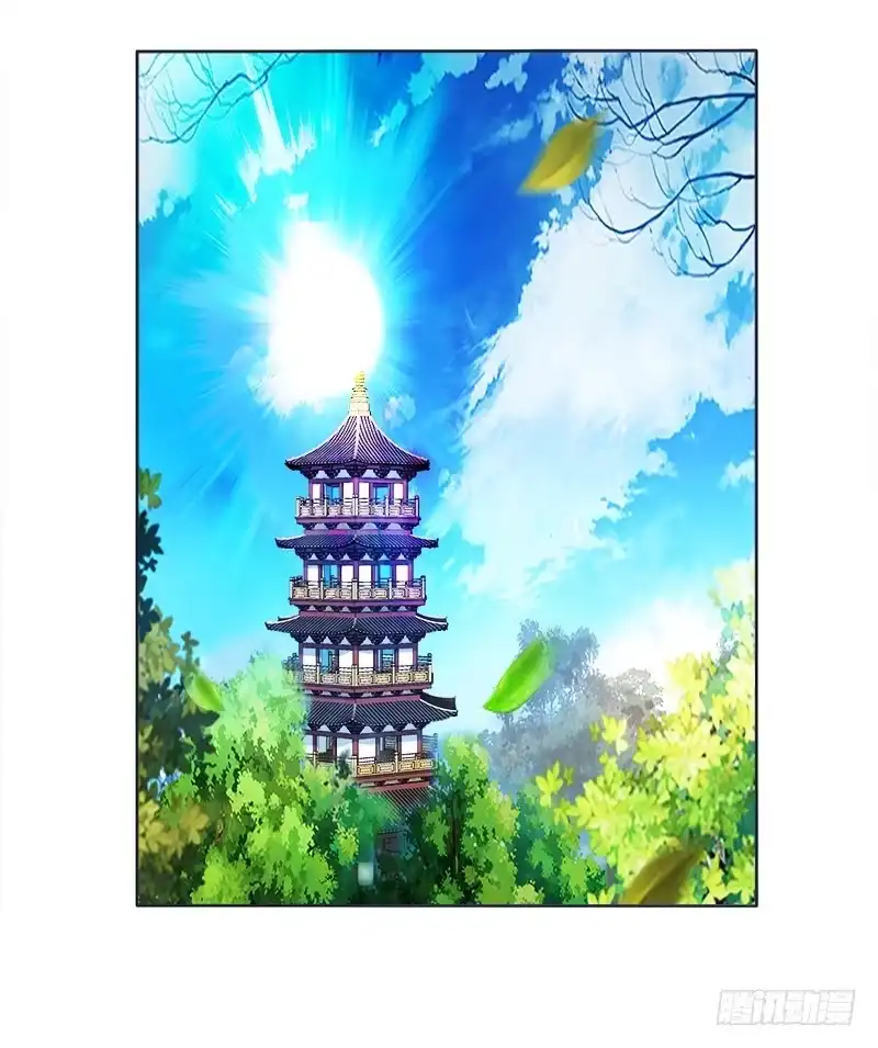 《双面师尊别乱来》62、是谁敢动本王的女人 第33页