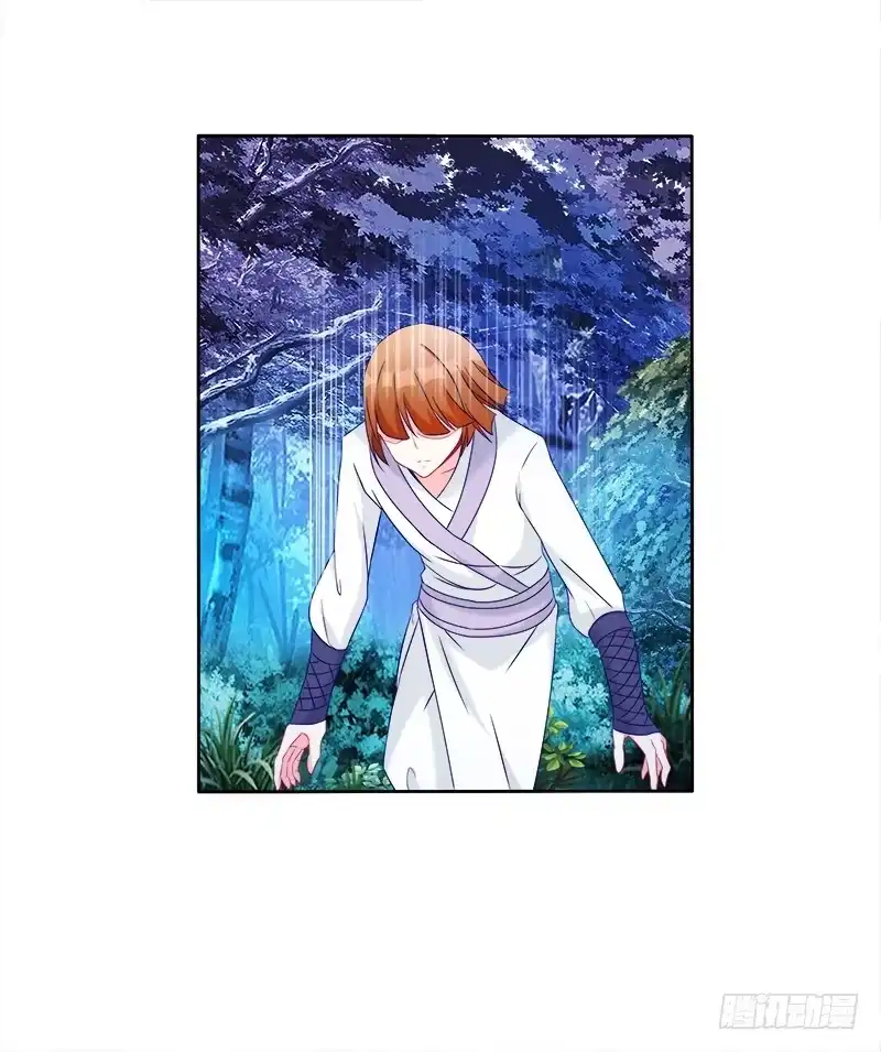 《双面师尊别乱来》62、是谁敢动本王的女人 第17页