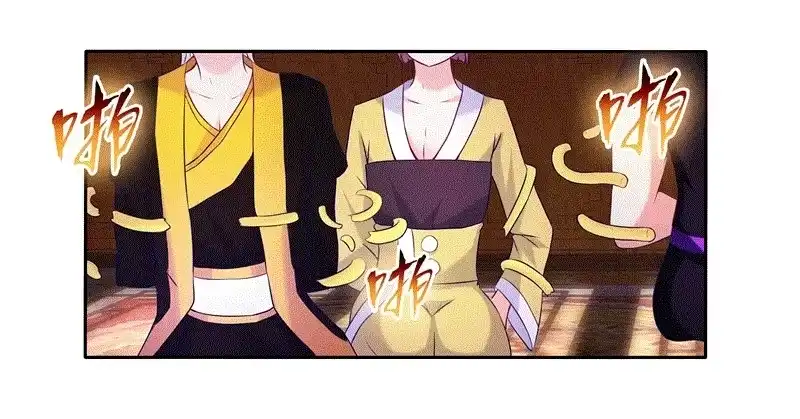 《双面师尊别乱来》64、最终试炼 第9页