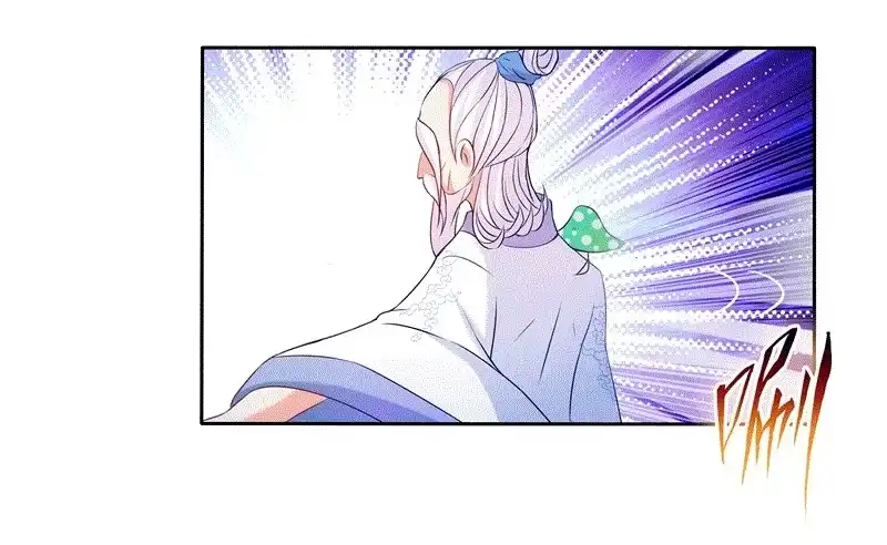 《双面师尊别乱来》64、最终试炼 第8页