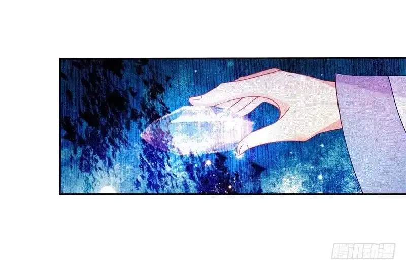 《双面师尊别乱来》64、最终试炼 第30页