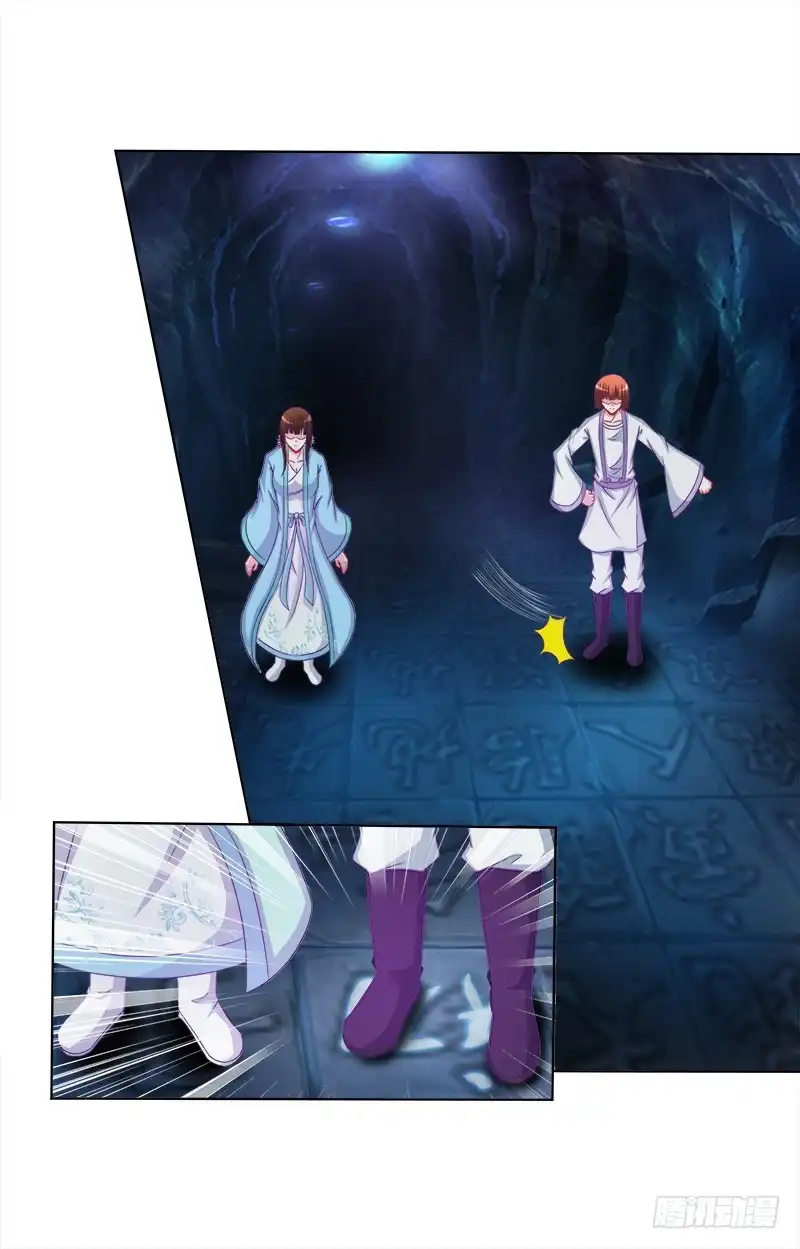 《双面师尊别乱来》67、道新桥 第8页