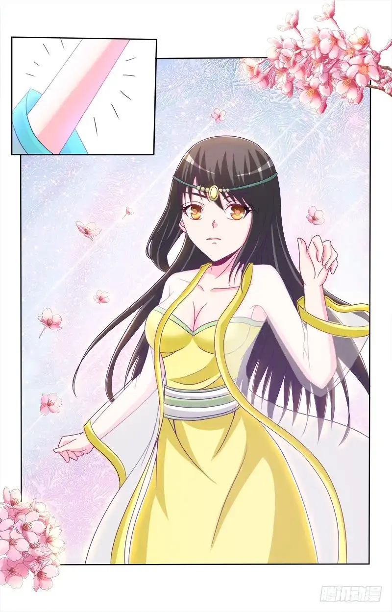 《双面师尊别乱来》68、绝处逢生 第30页