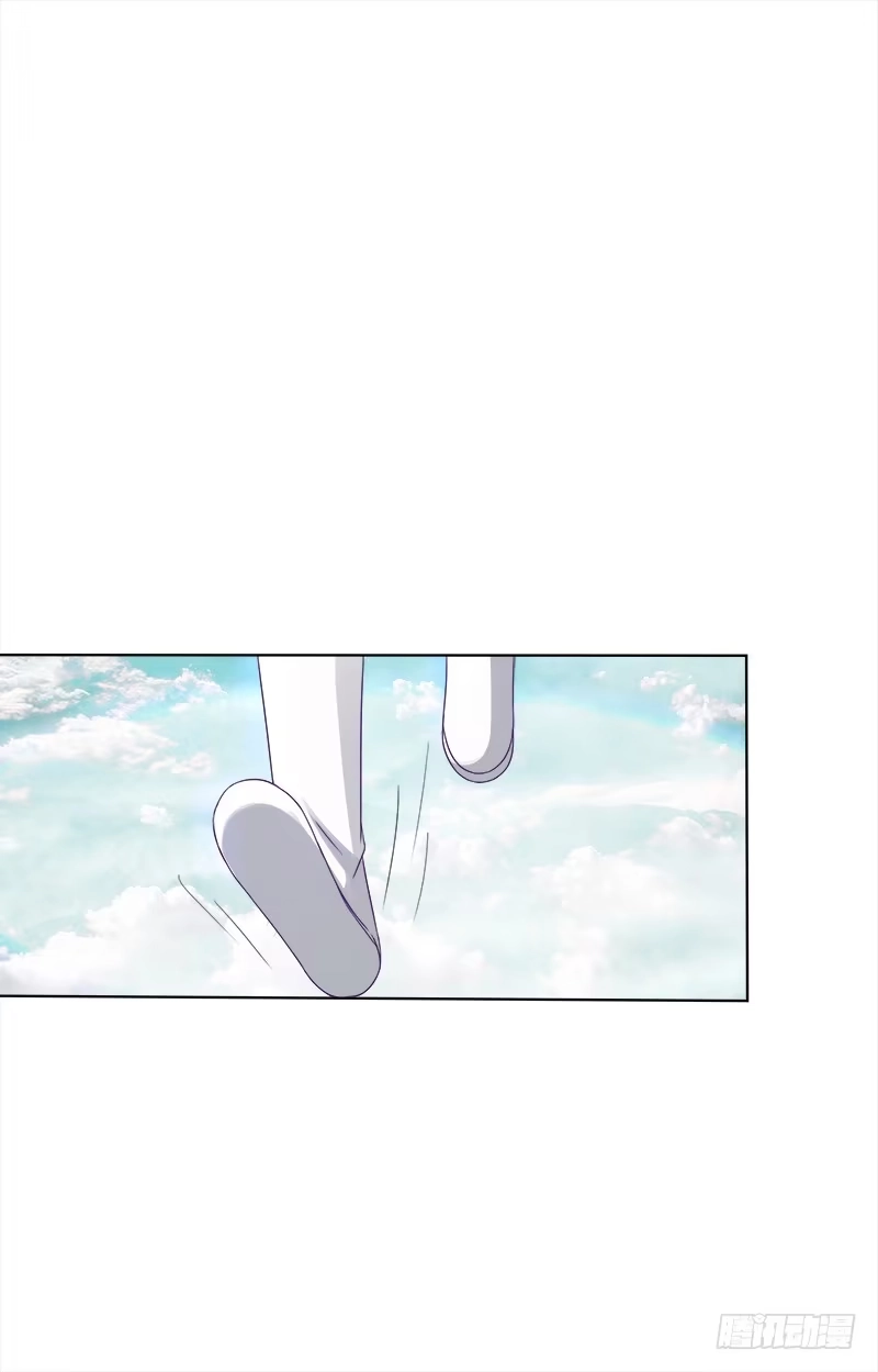 《双面师尊别乱来》68、绝处逢生 第10页