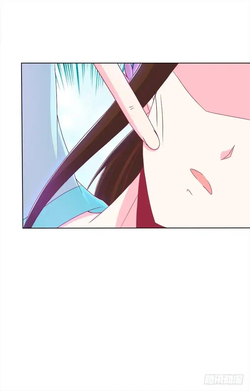 《双面师尊别乱来》68、绝处逢生 第32页