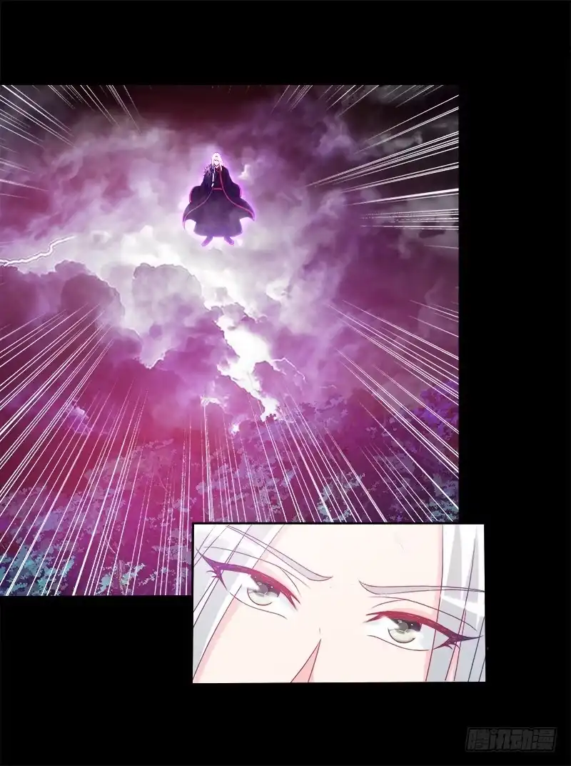 《双面师尊别乱来》69、双面博弈 第32页