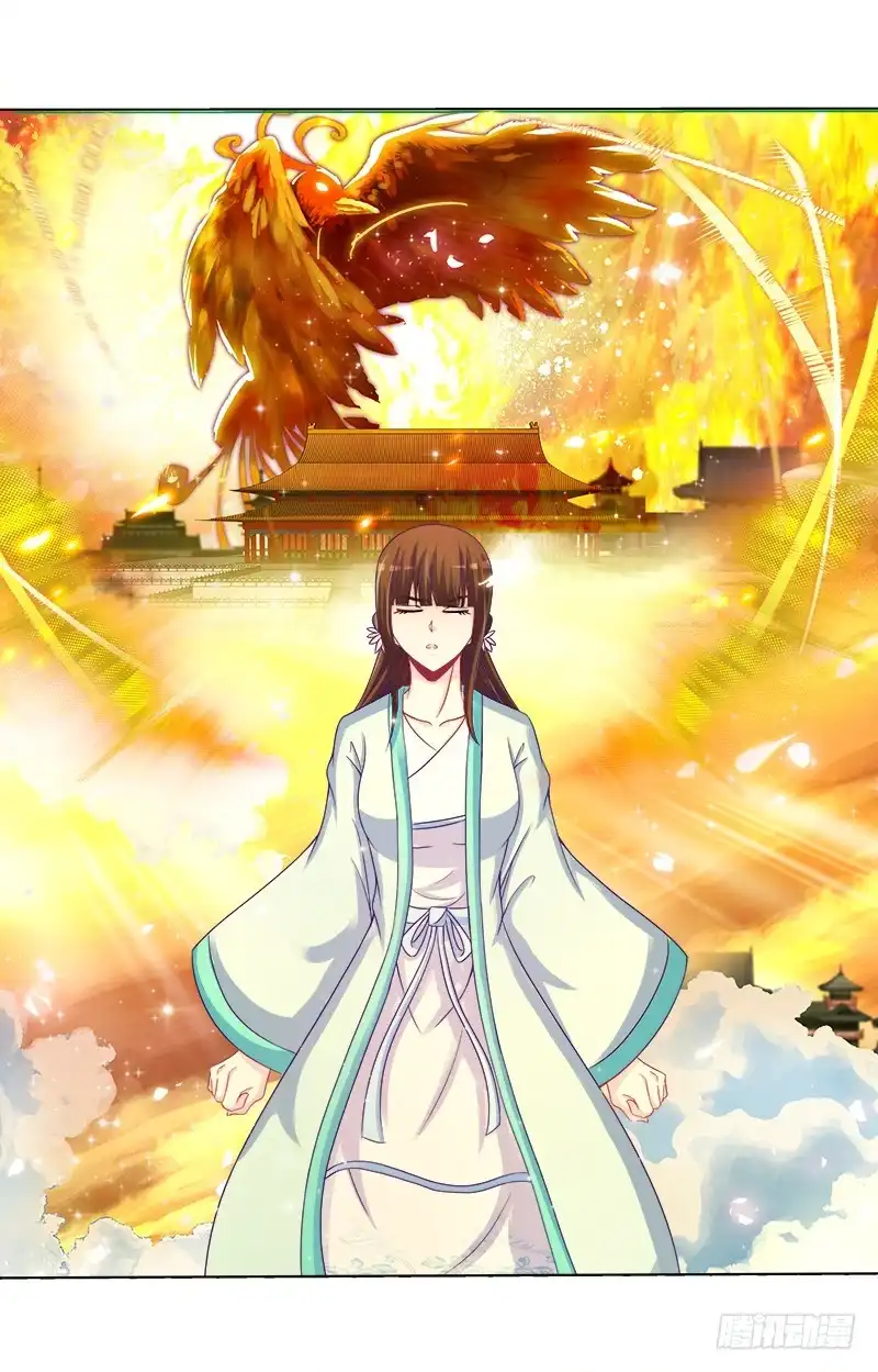 《双面师尊别乱来》69、双面博弈 第9页