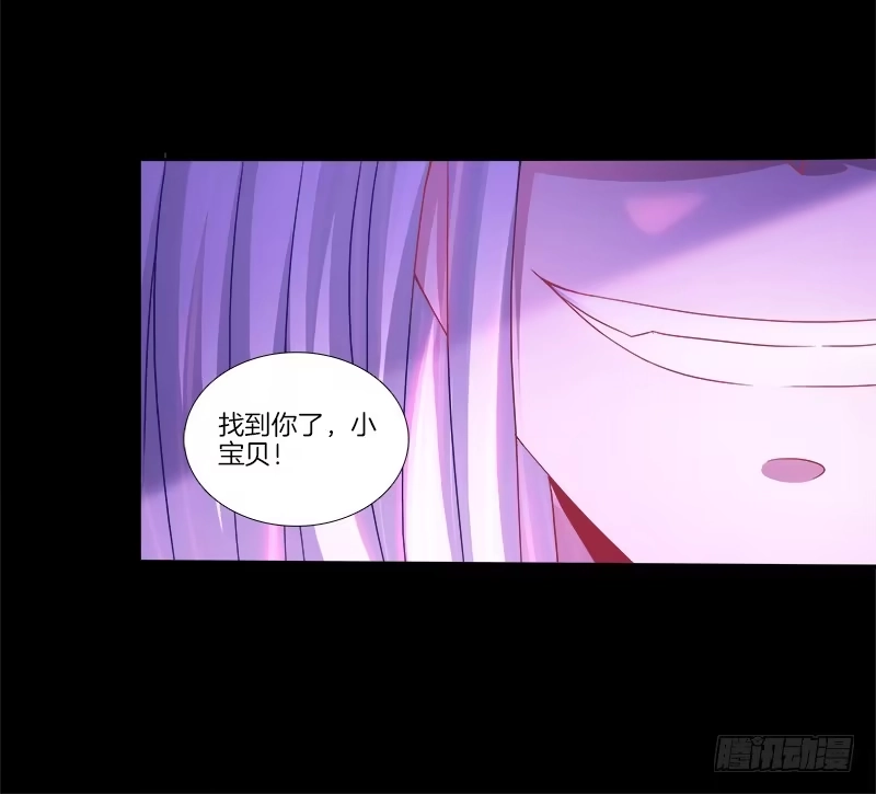 《双面师尊别乱来》69、双面博弈 第35页