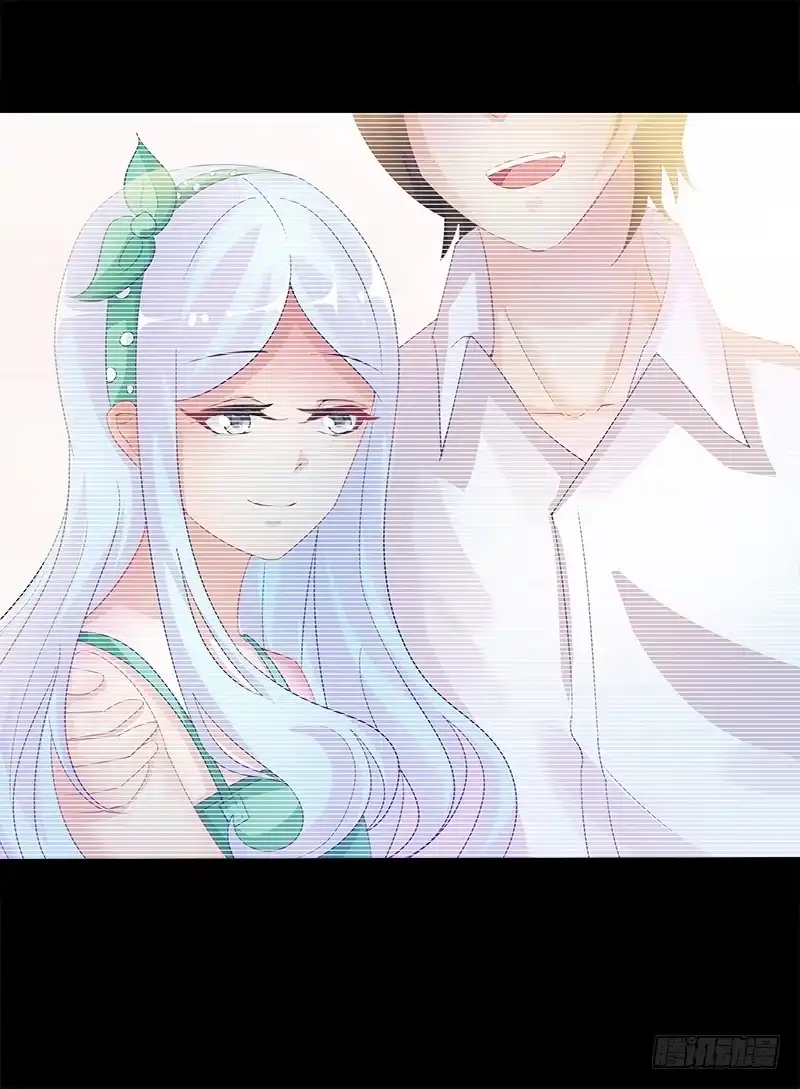 《双面师尊别乱来》73、前尘往事？ 第20页