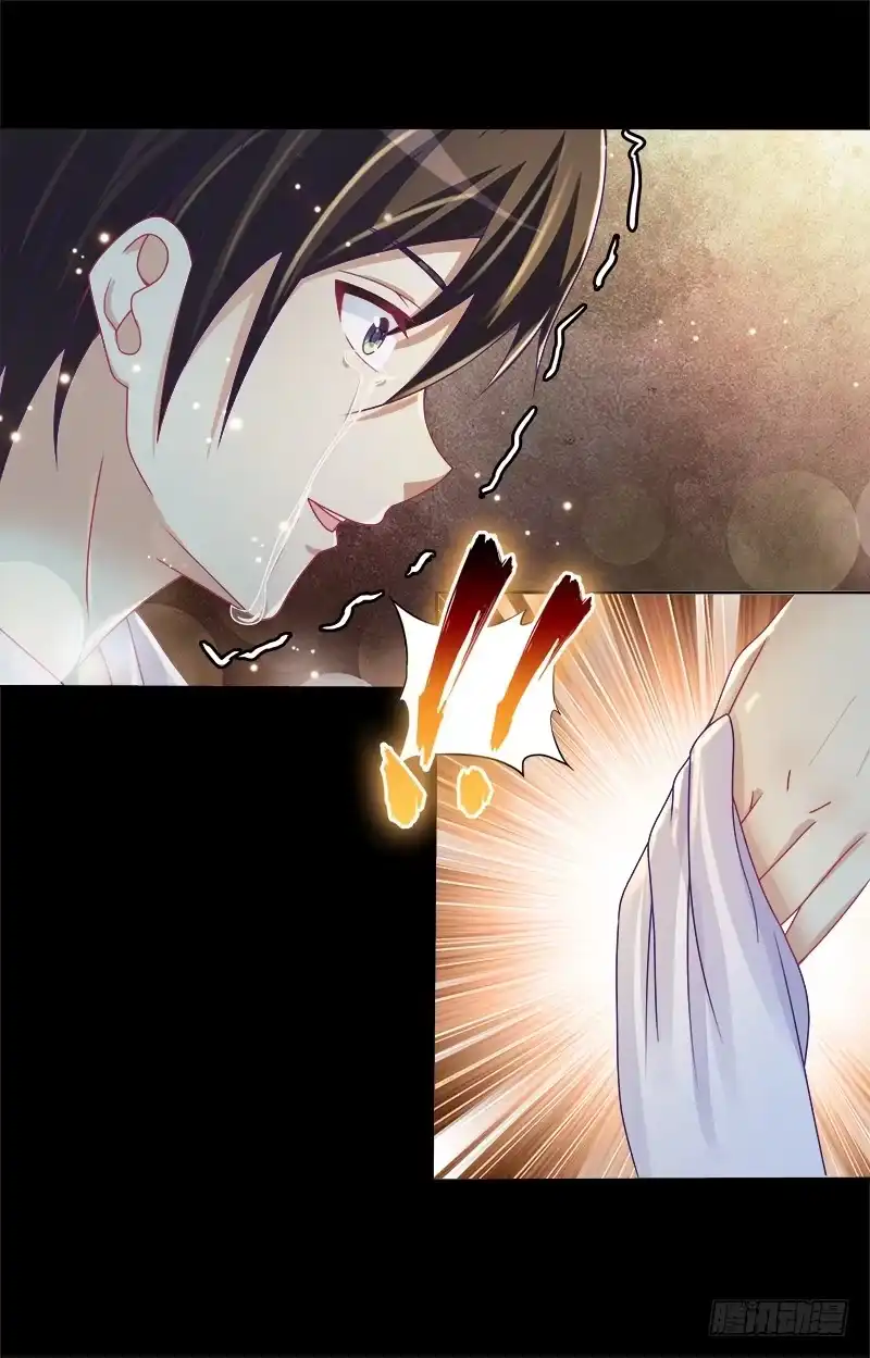 《双面师尊别乱来》74、道心抉择 第27页