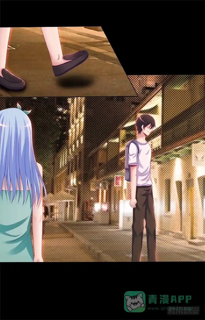 《双面师尊别乱来》74、道心抉择 第26页