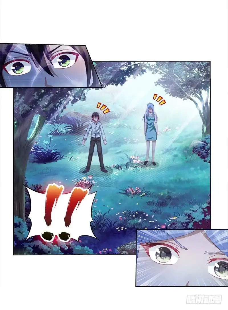 《双面师尊别乱来》74、道心抉择 第42页